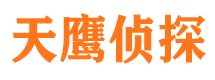 牧野市婚姻出轨调查